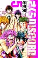 今朝も揺られてます 1 増田英二 直筆イラスト入りサイン本 新品未読品 特典付2 今朝も揺られてます 1 増田英二 直筆イラスト入りサイン本 新品未読